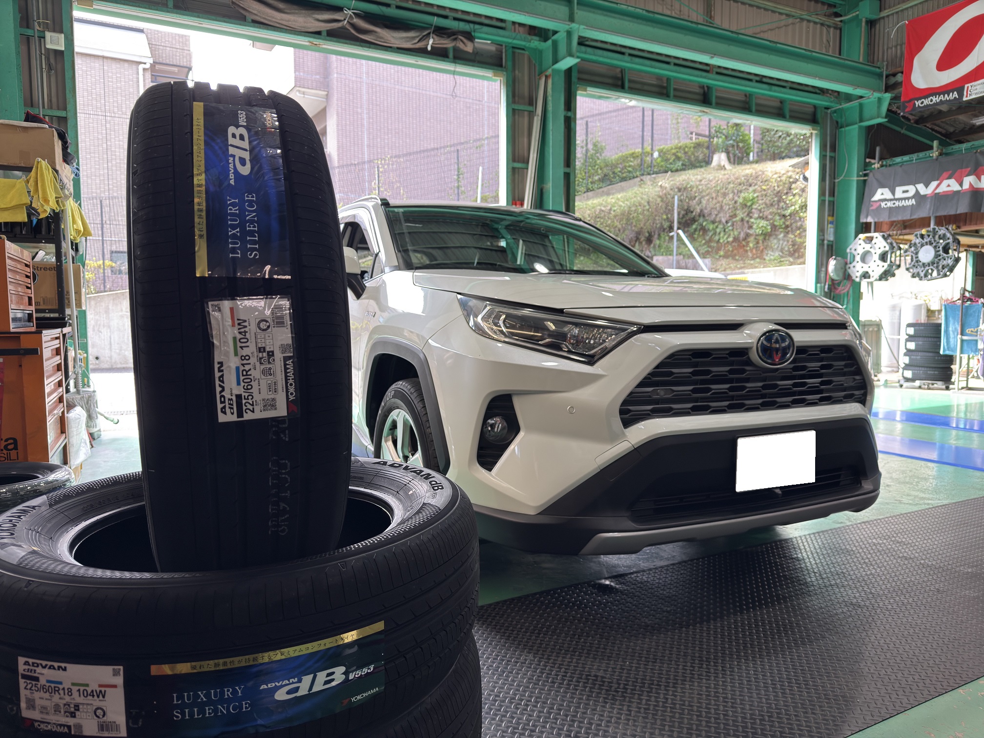 ADVANデシベルＶ553