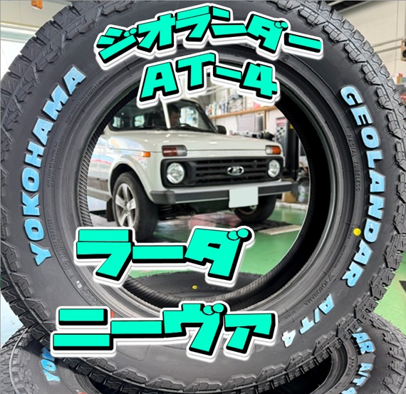 奪還作戦開始！