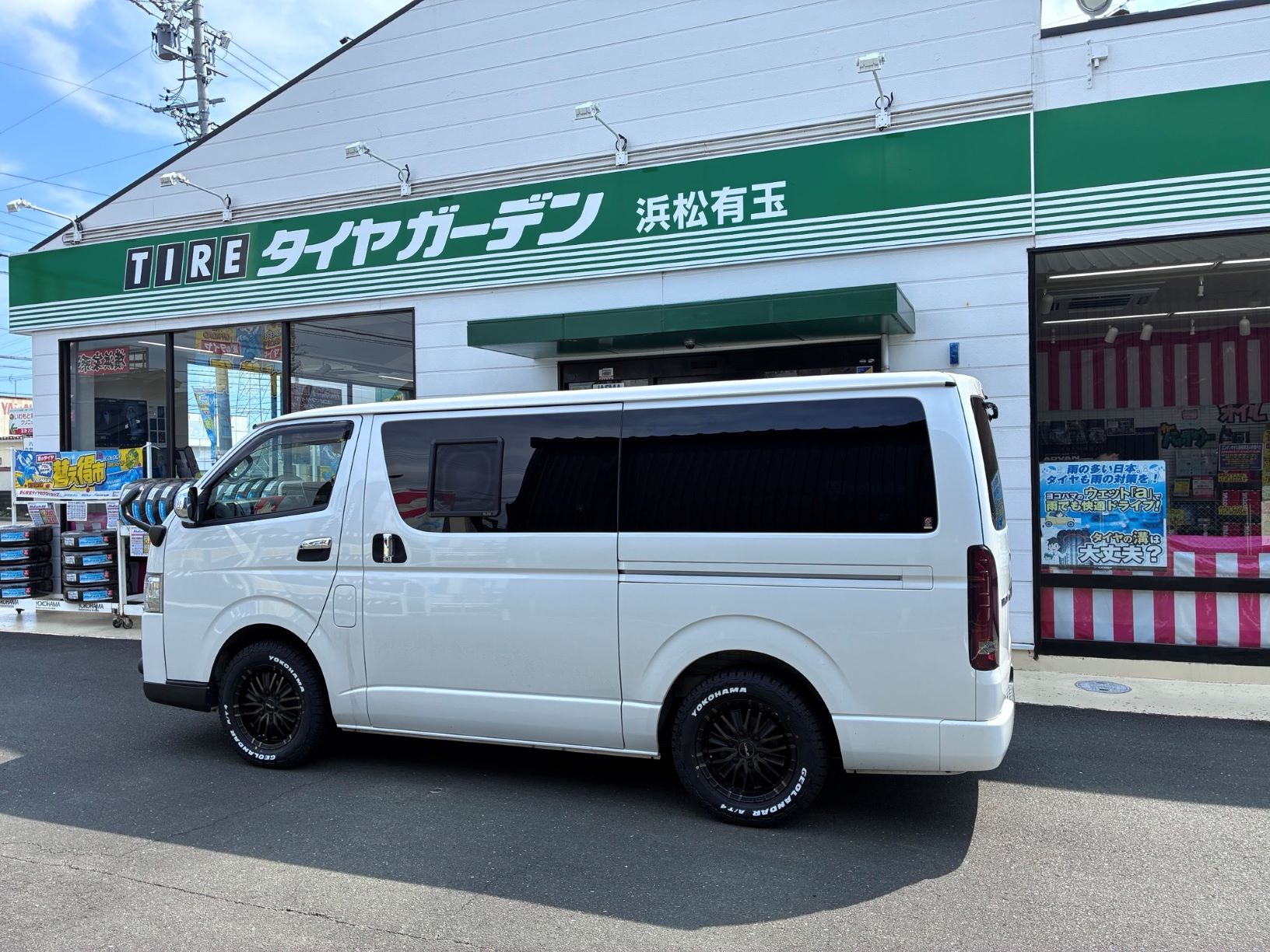 作業のご紹介～♪