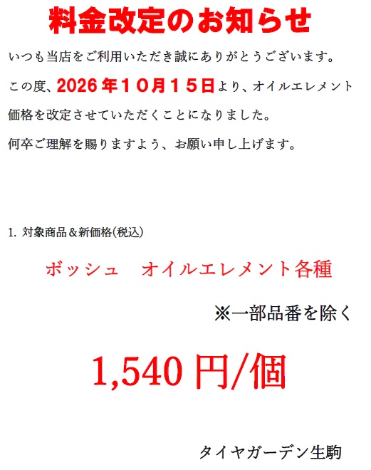 news_lead