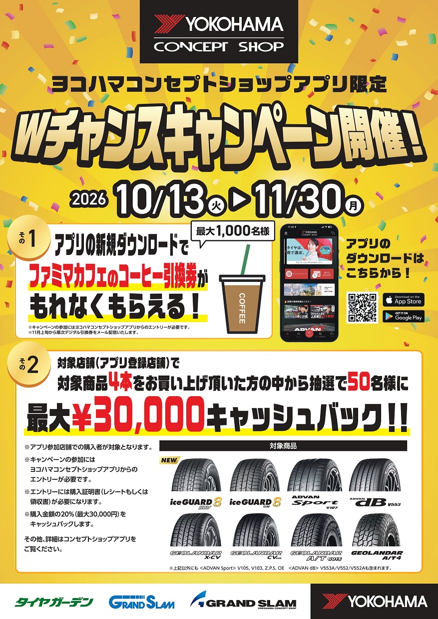 news_lead