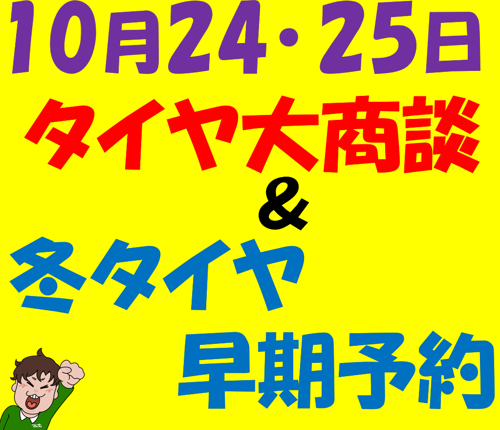 news_lead