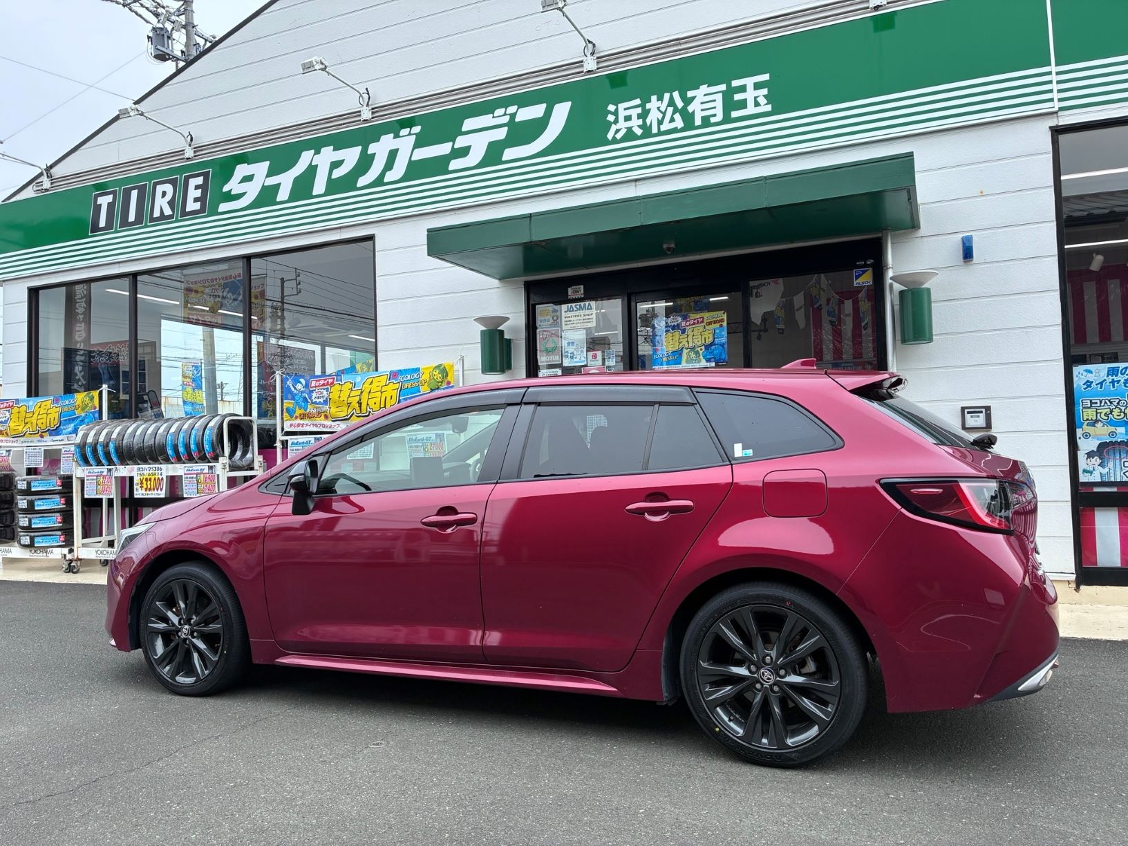 作業のご紹介～♪