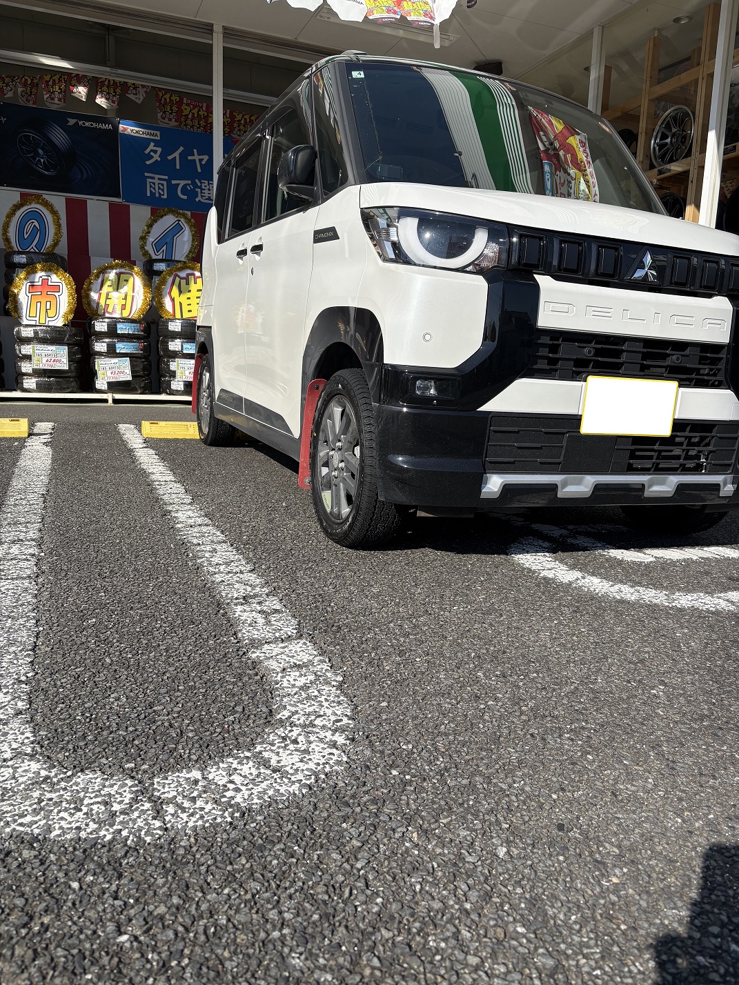 デリカミニにA/T４！