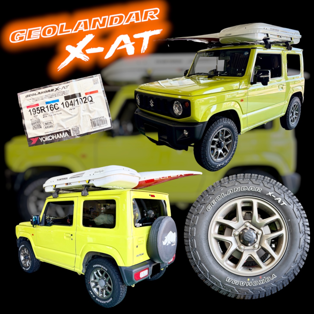ジムニー x GEOLANDAR X-AT