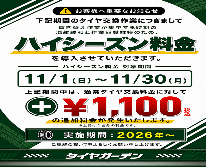 news_lead