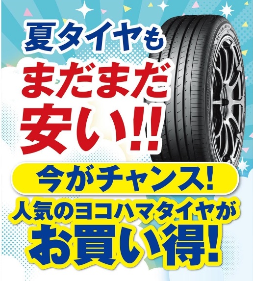 news_lead