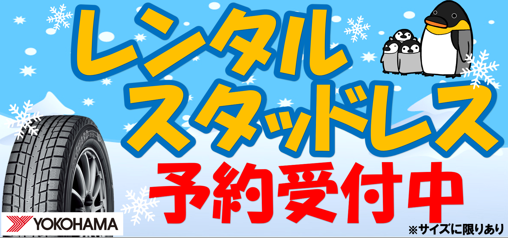 news_lead