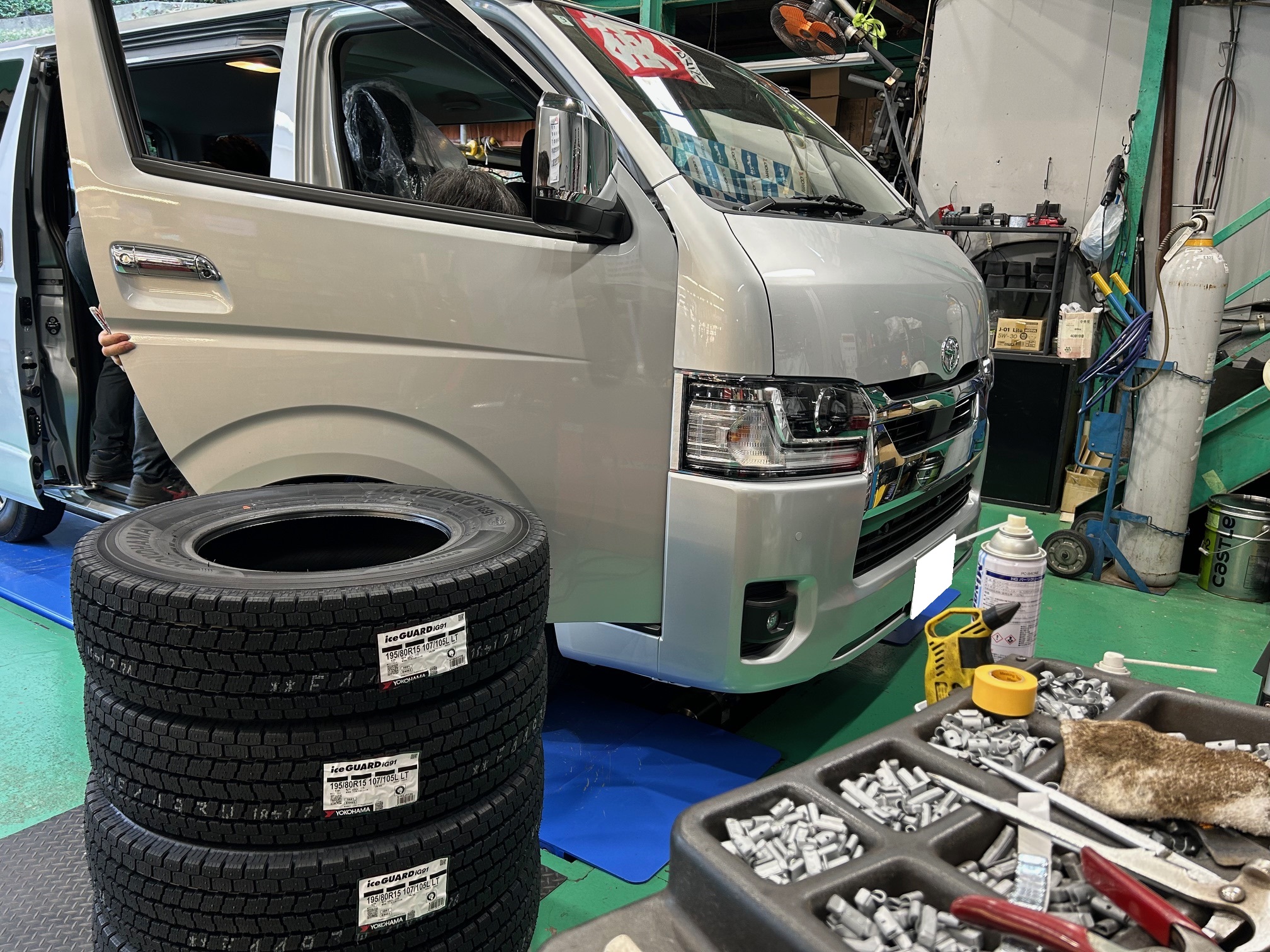  iG91 for VAN