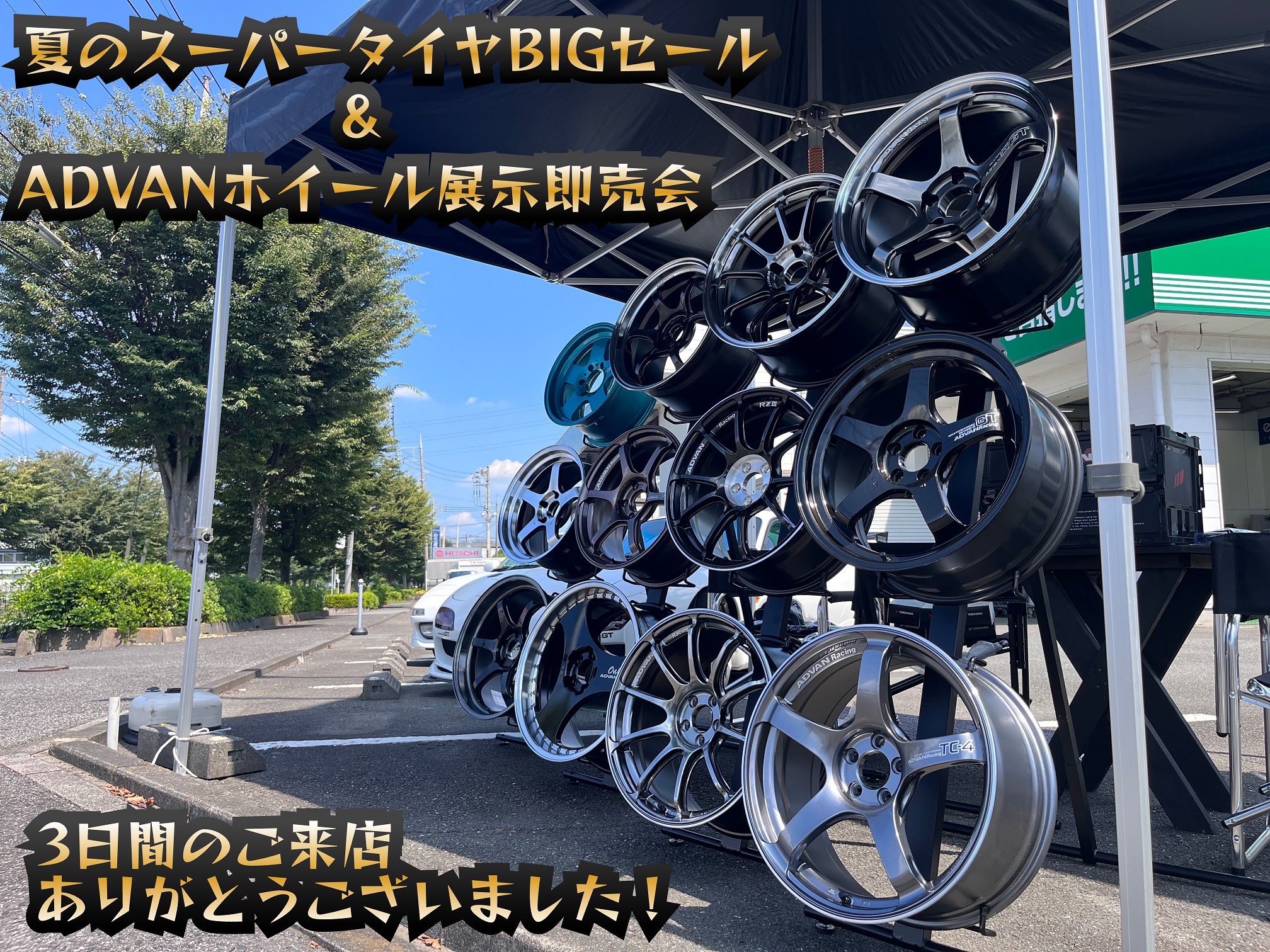 news_lead