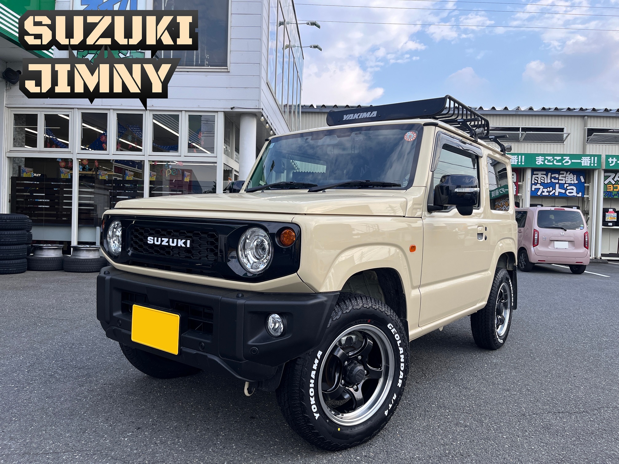 ジムニー、GEOLANDAR&ADVANホイールを装着！