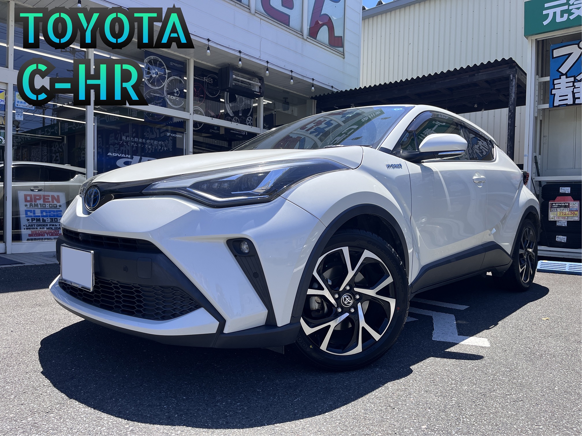 C-HR、GEOLANDARを装着！