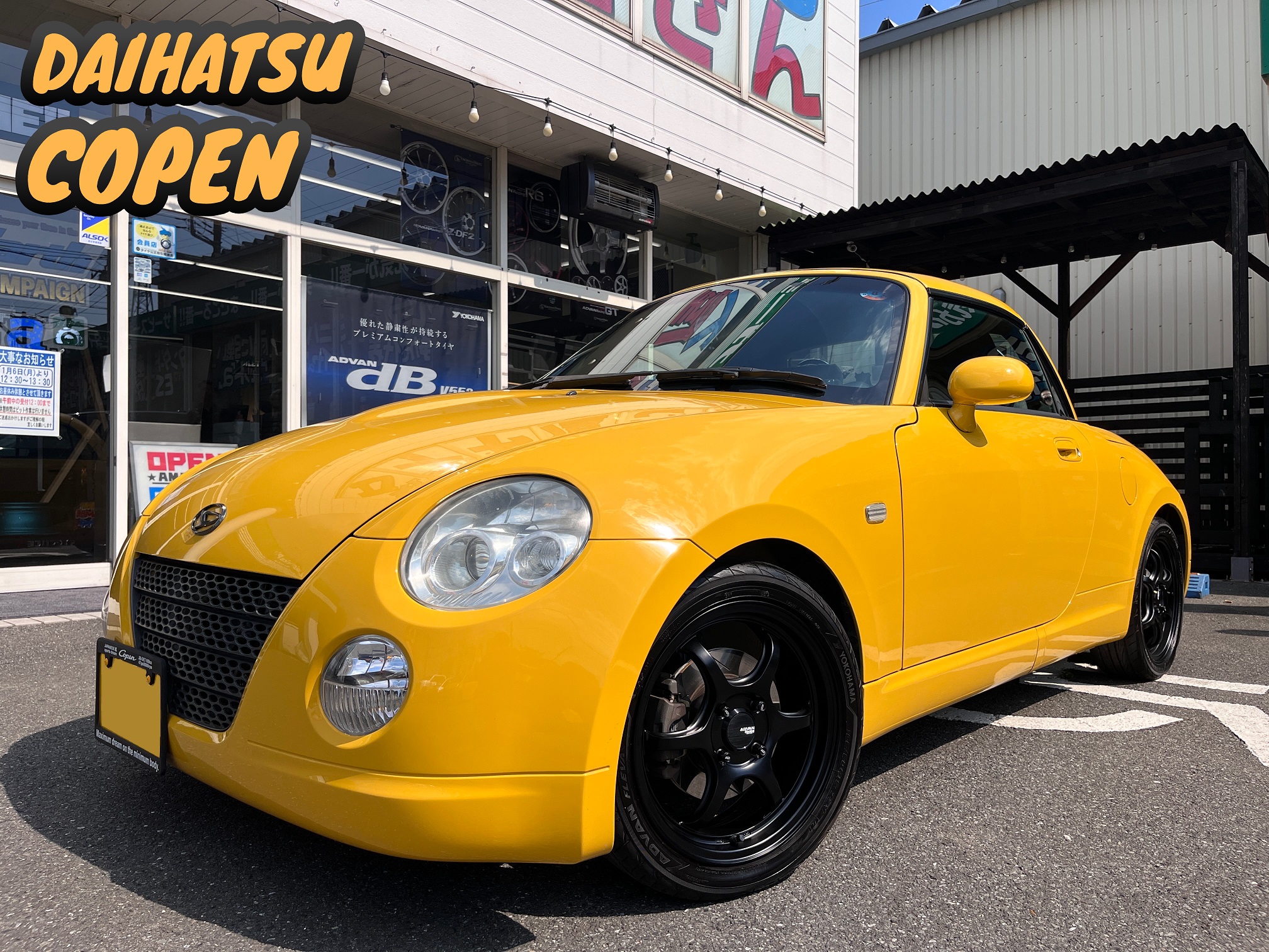 コペン、ADVANホイールを装着！