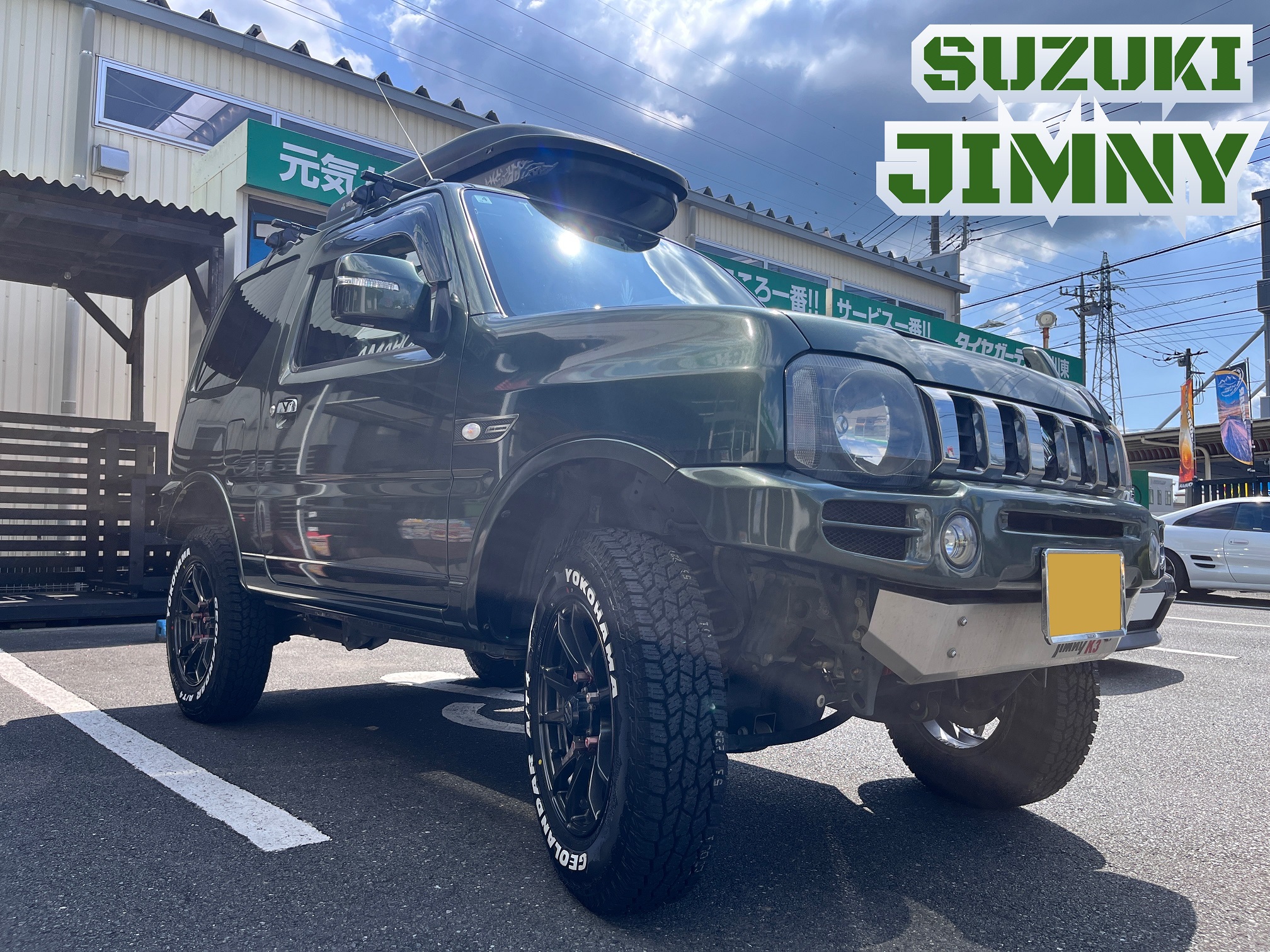 ジムニー、GEOLANDARを装着！