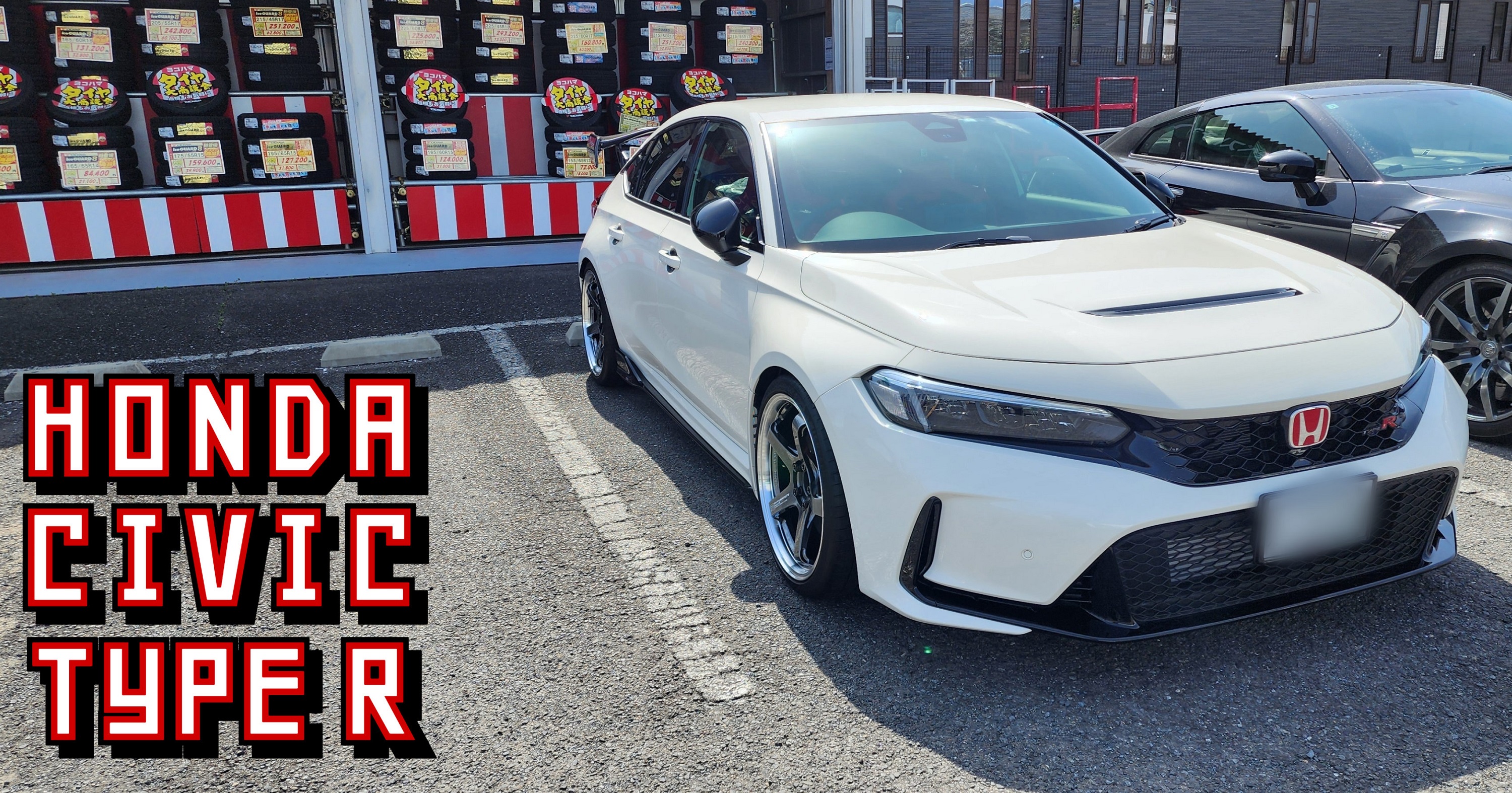 CIVIC TYPE R &times; GT BEYOND