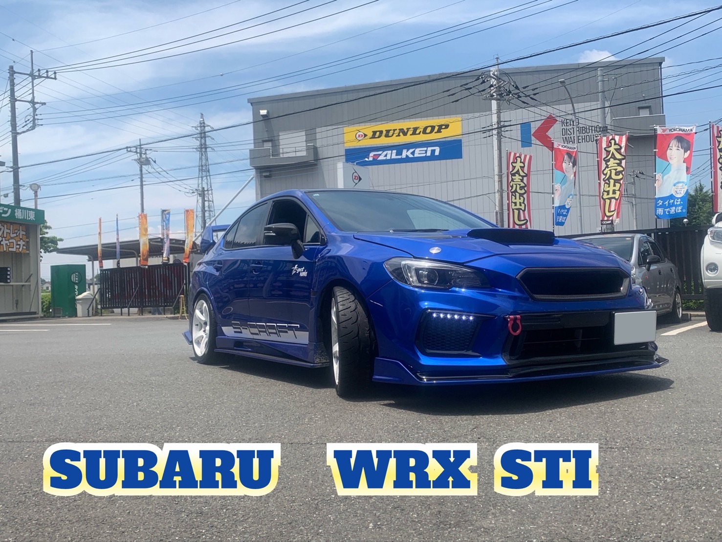 レアなスバルWRXがご来店！
