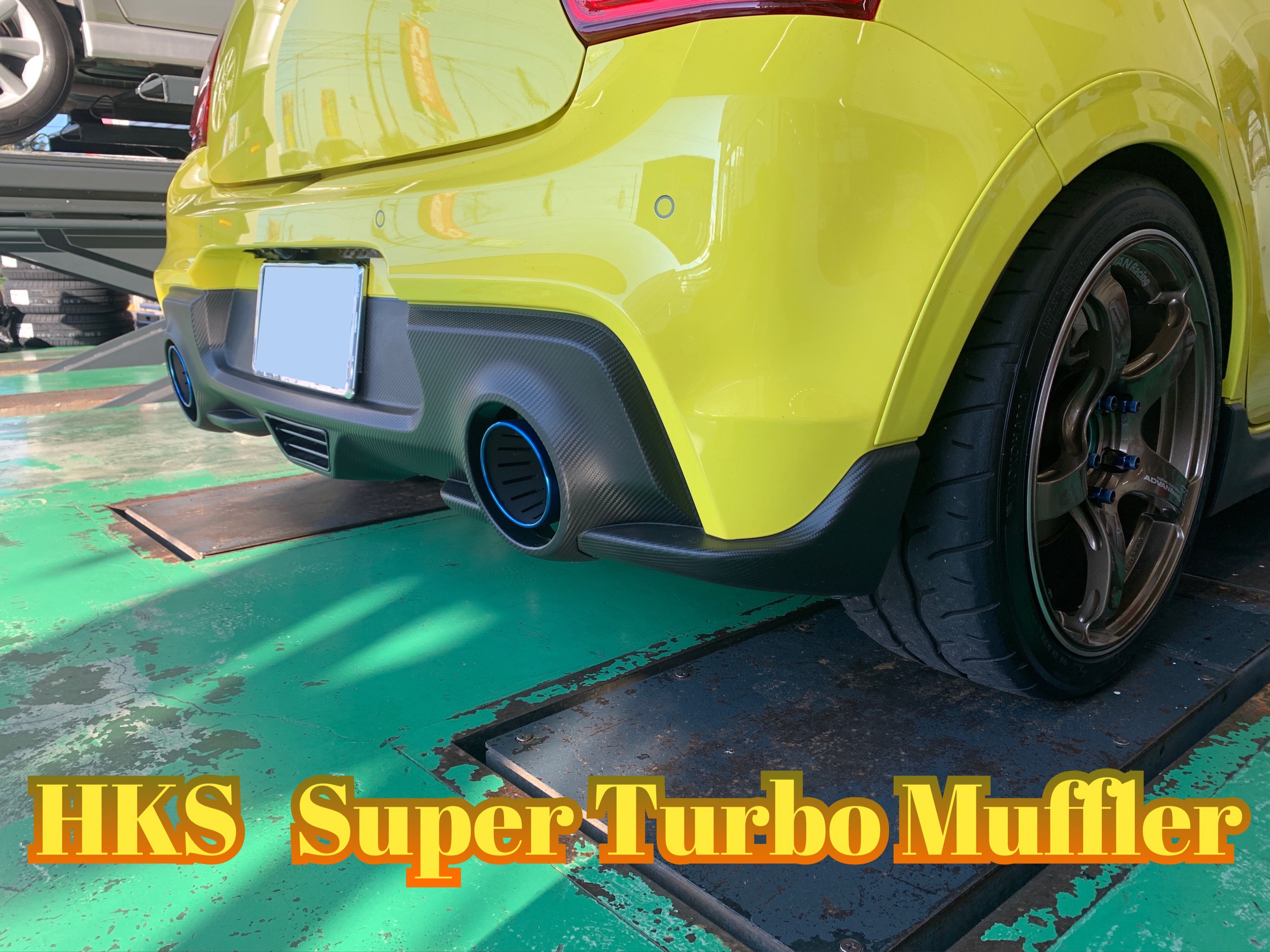 「スズキ　スイフトスポーツ」にマフラーを取り付け！