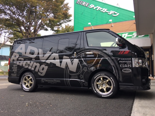 ADVAN Racing RG-D2 For HIACE