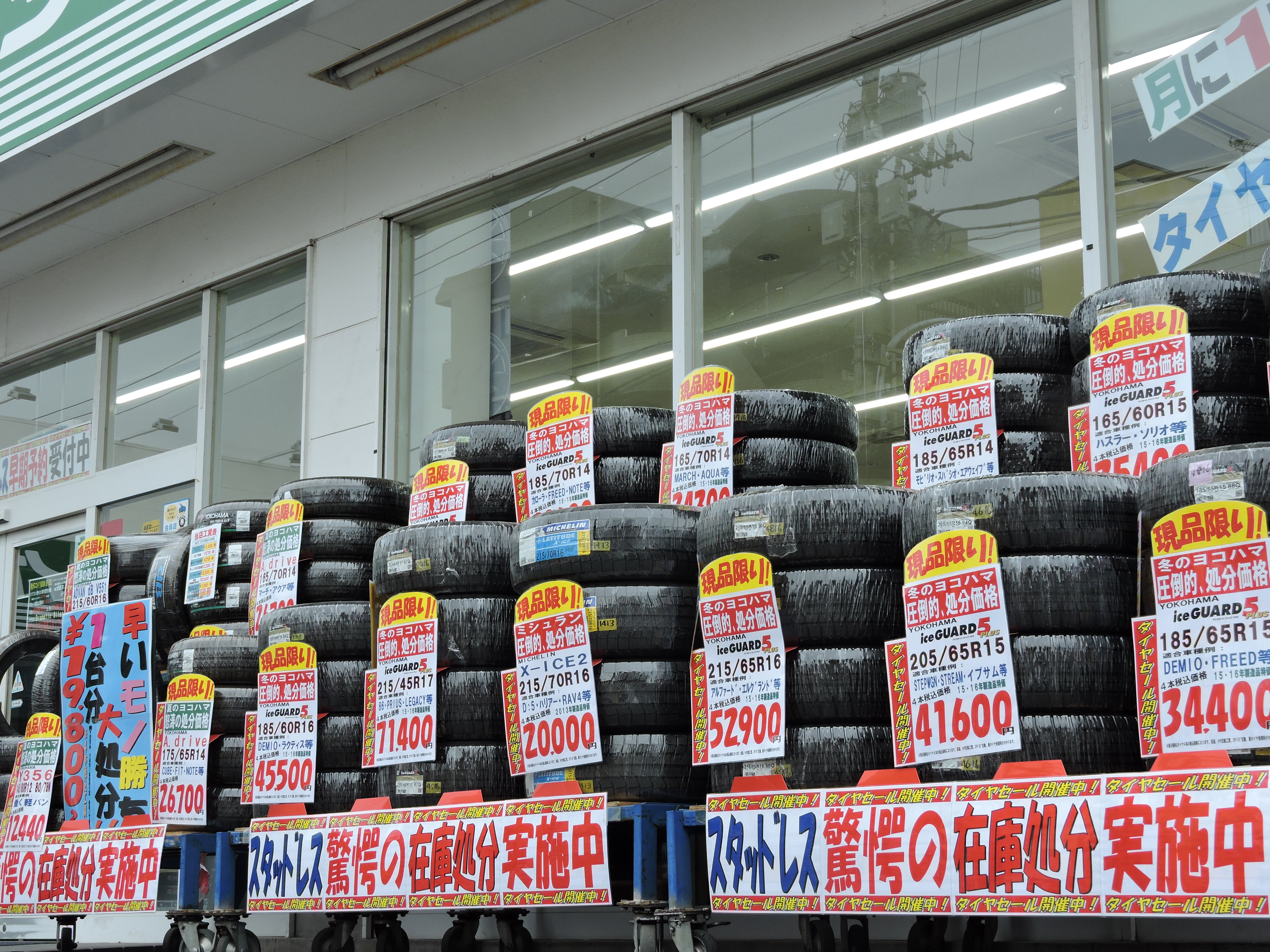 news_lead