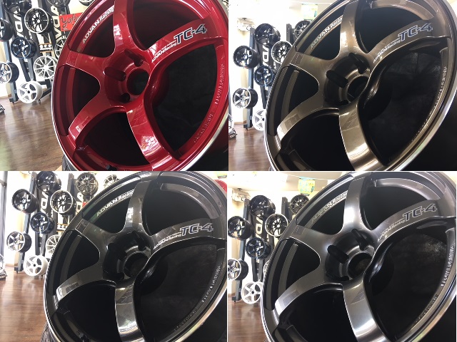 ADVAN Racing TC-4　全色揃えました！！