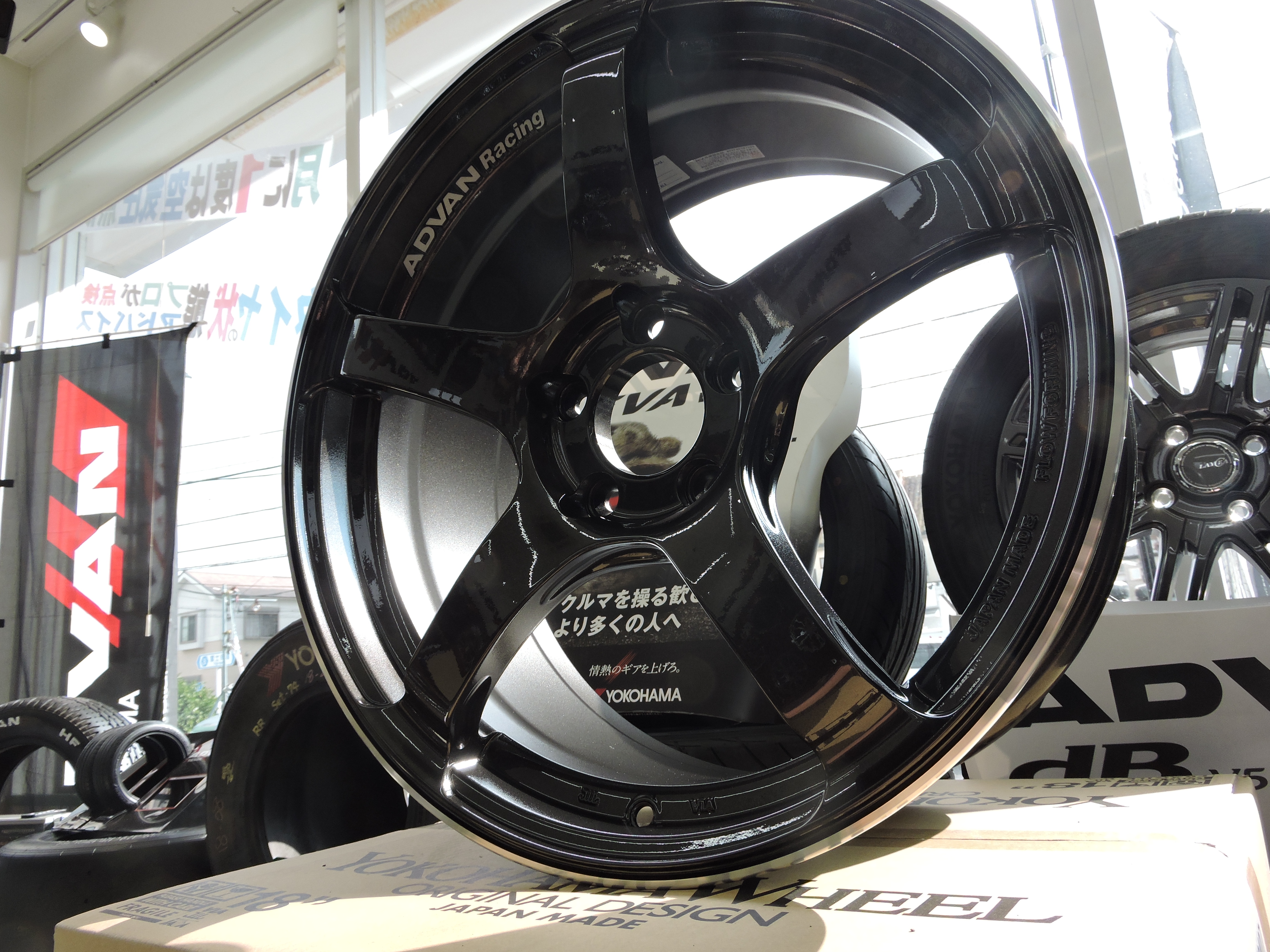 TC-4入荷しました！！