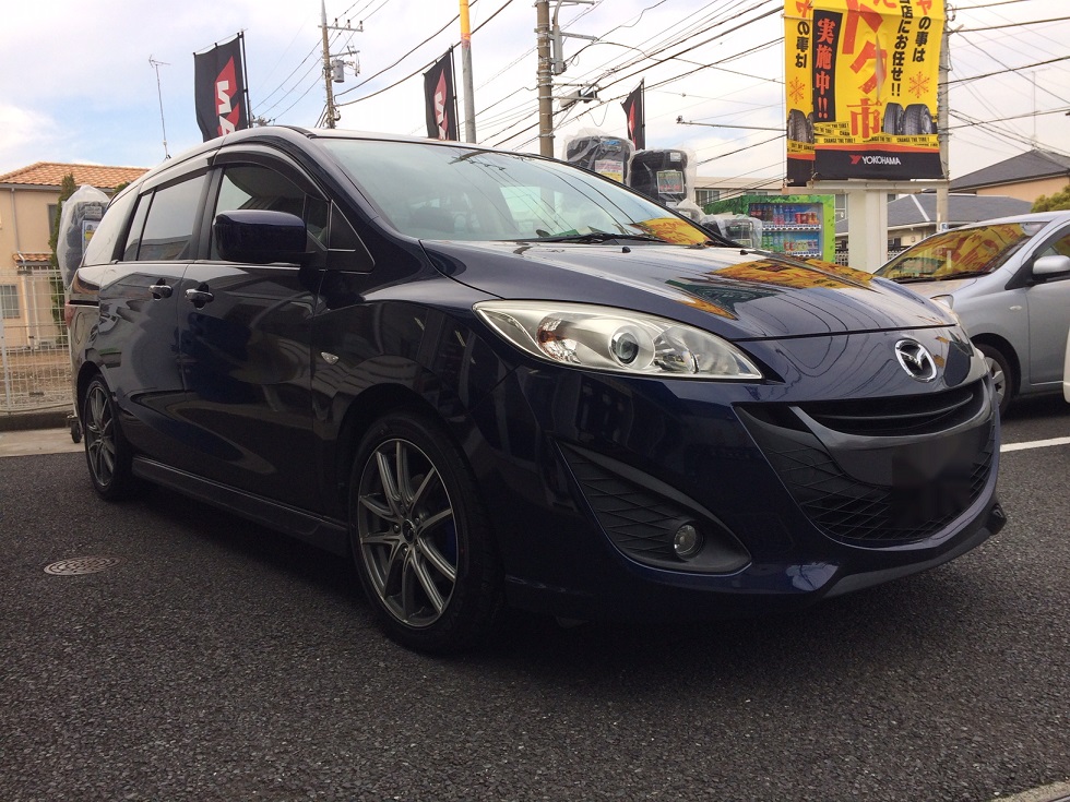 ADVAN FLEVA&times;プレマシー