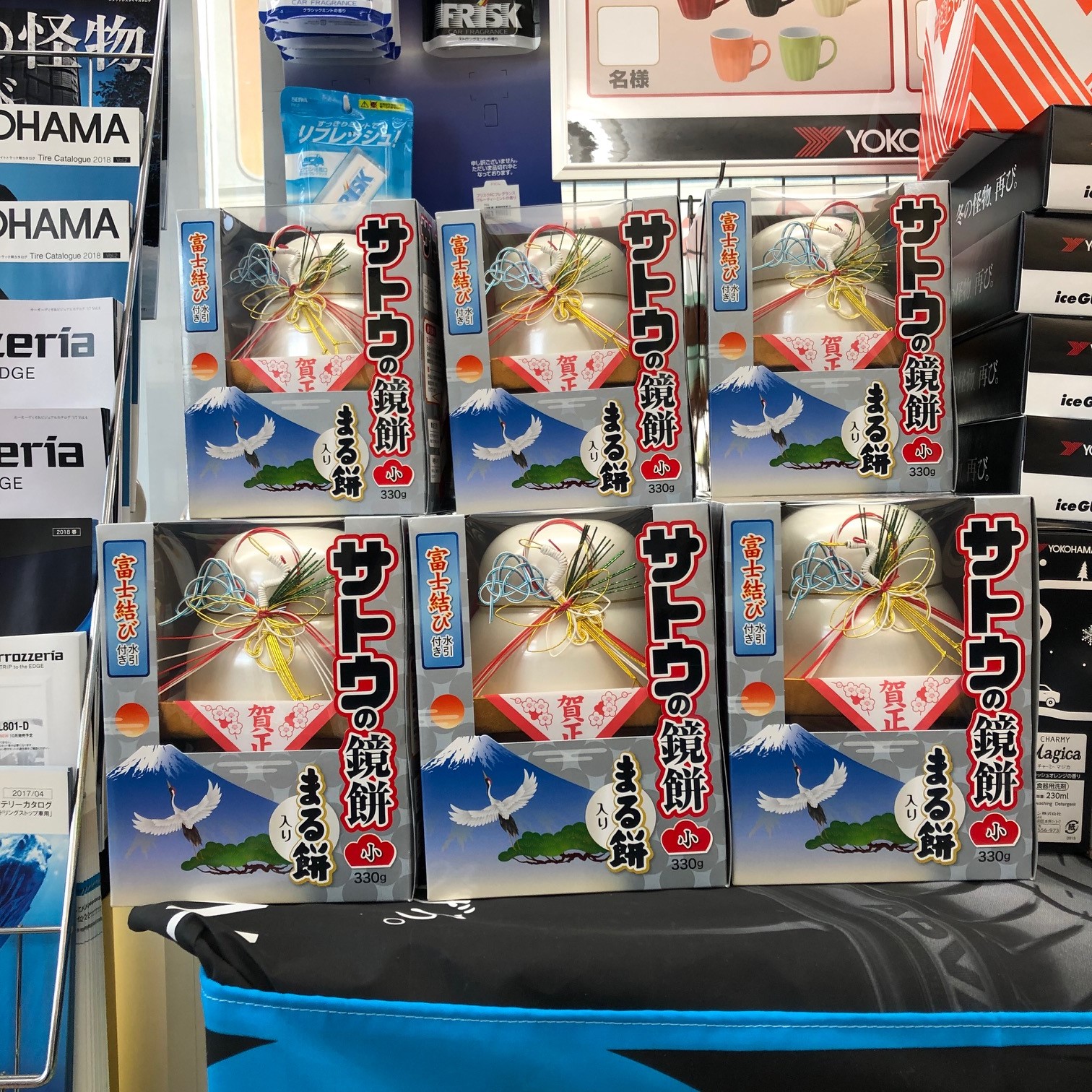 12月は休まず営業