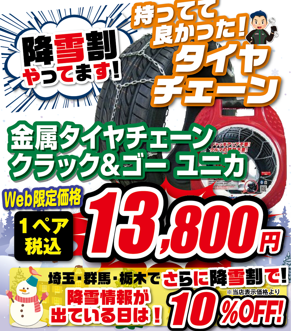 news_lead