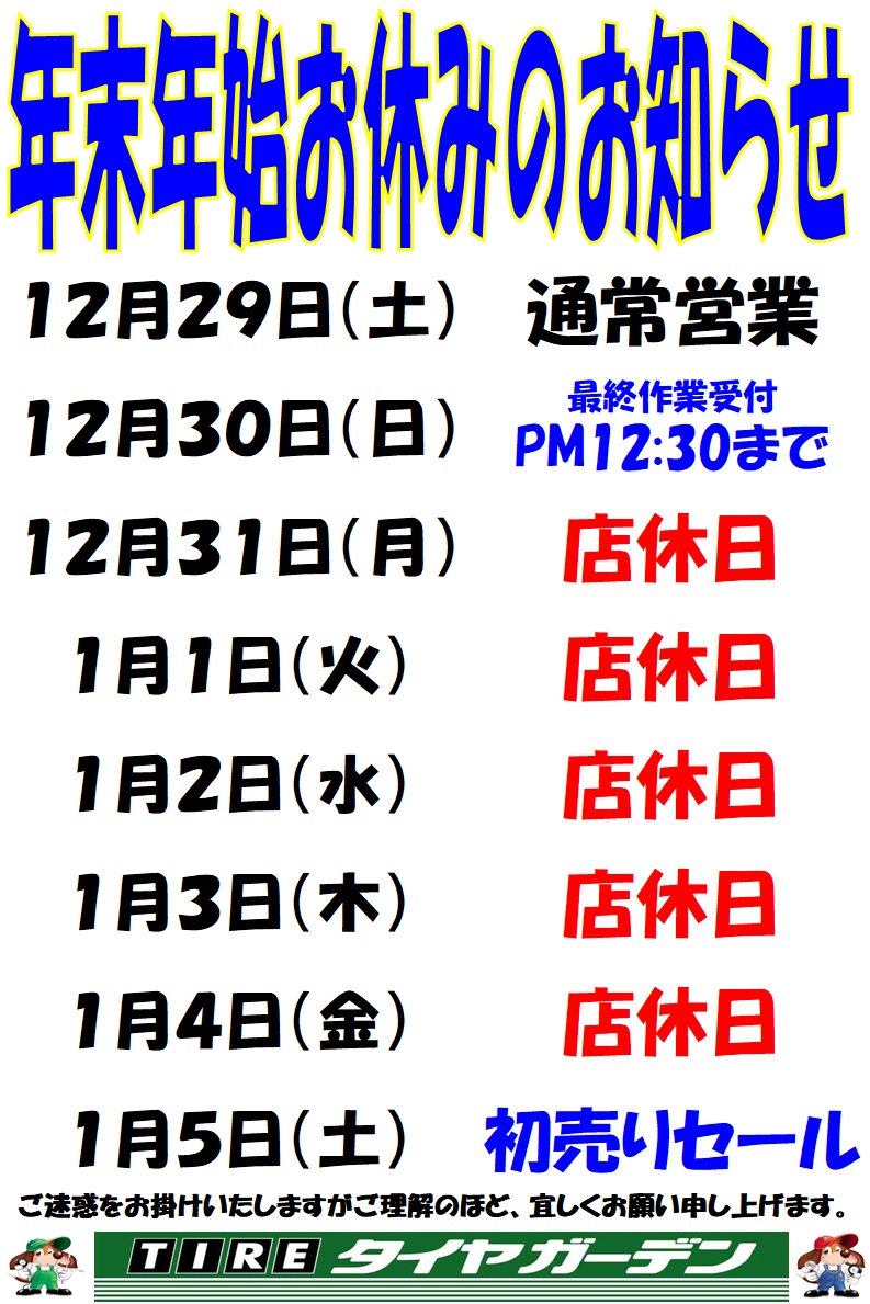 news_lead