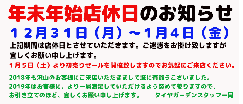 news_lead