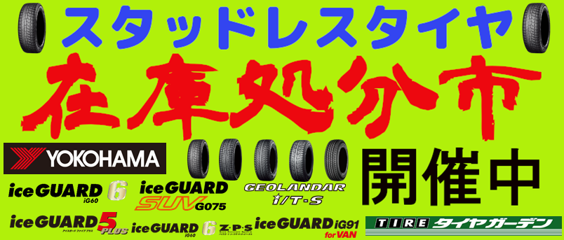 news_lead