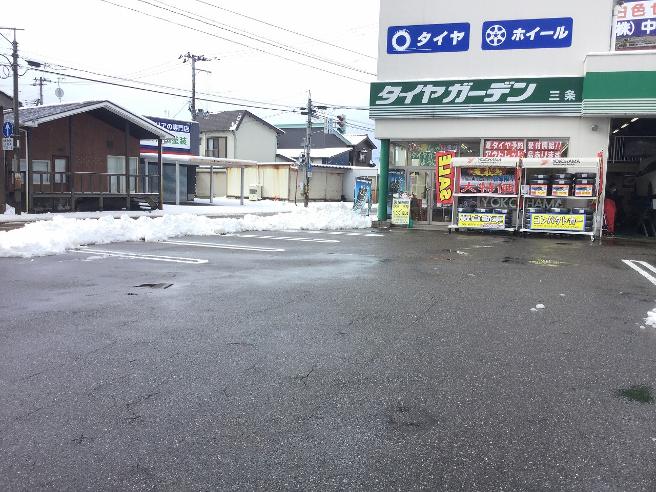 ☆除雪完了☆