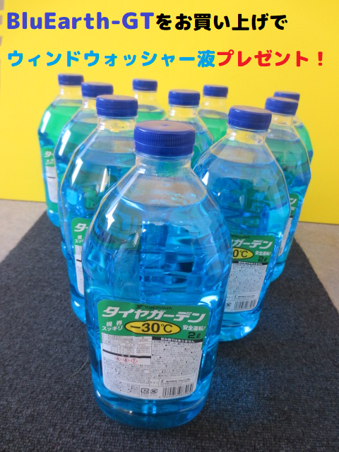 news_lead