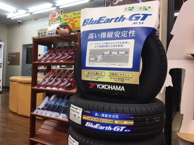 新商品　BluEarth-GT　登場！！