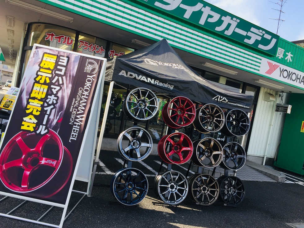 絶賛開催中！！　　ADVAN YOKOHAMA WHEEL　イベント