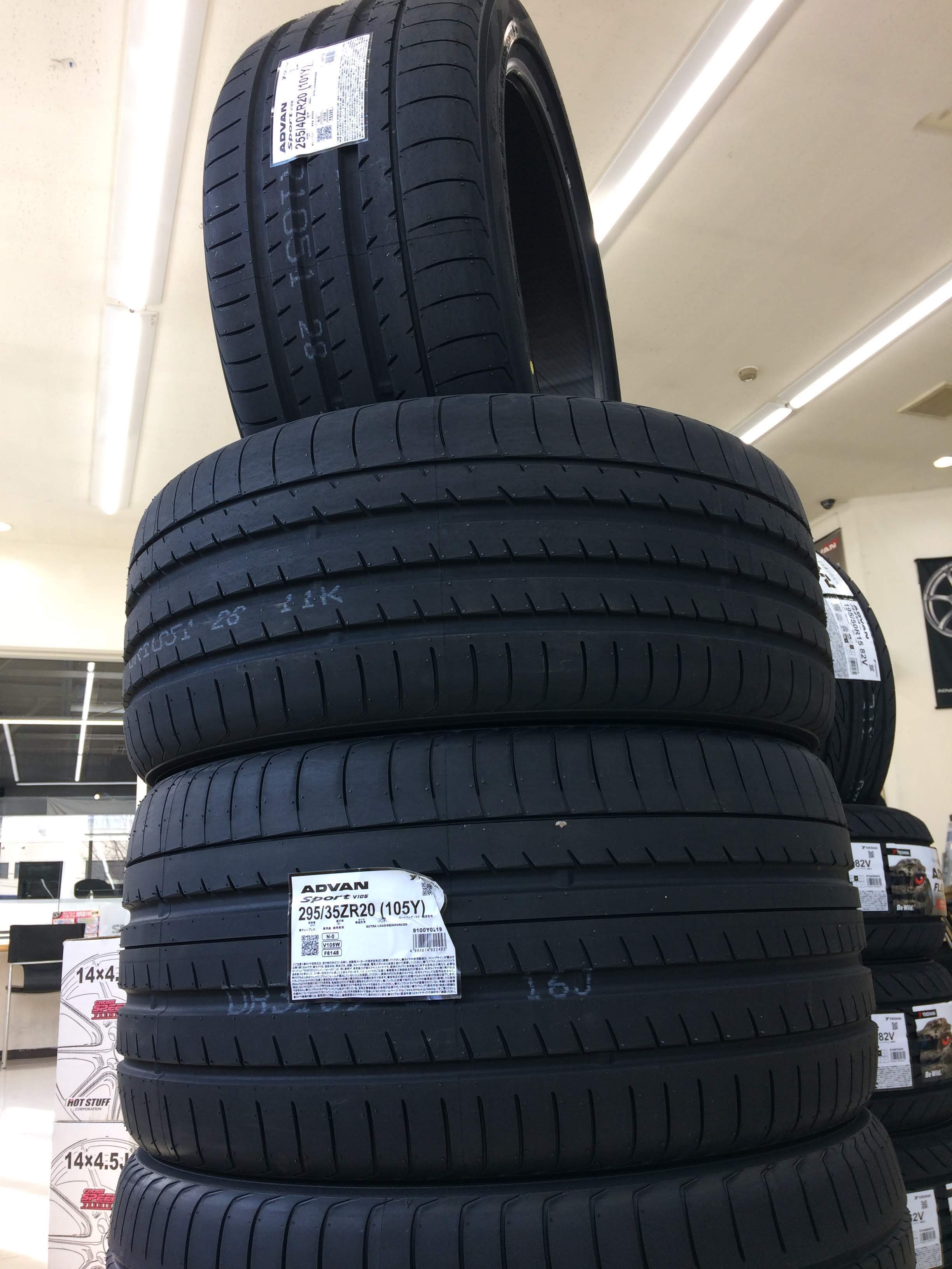 ADVAN SPORT V105 for porsche