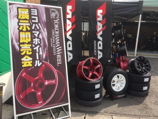 YOKOHAMA WHEEL展示＆即売会！！
