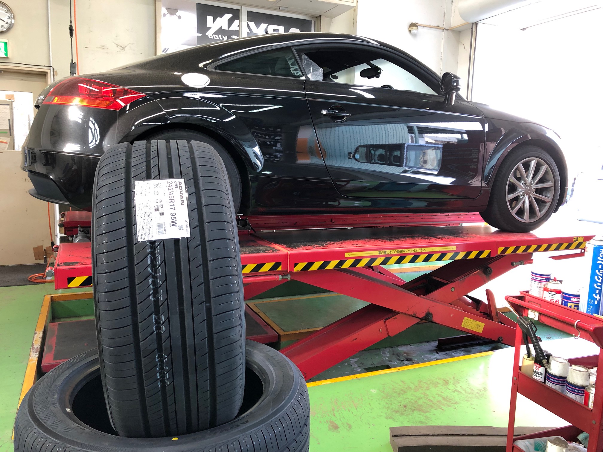 本日のADVAN