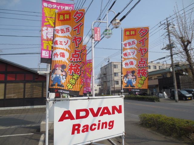 news_lead