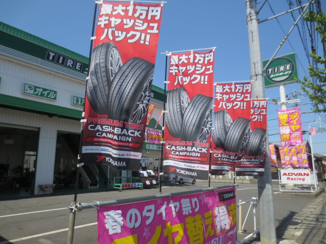 news_lead