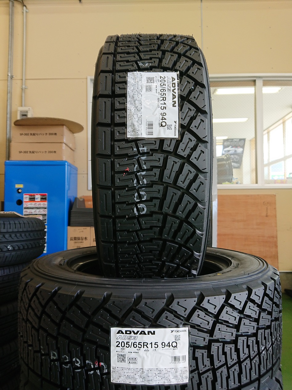 ADVAN A053入荷！！