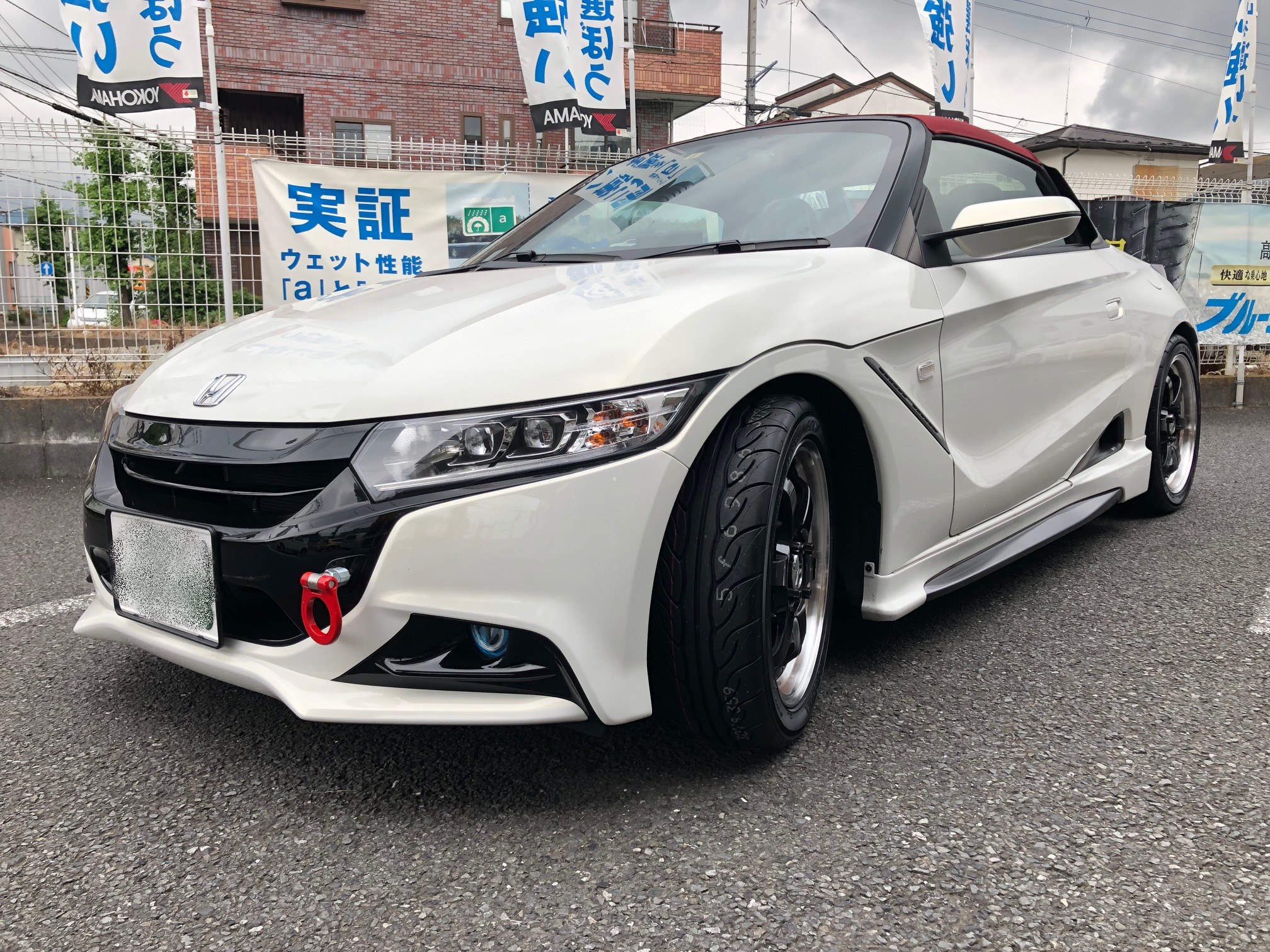 本日のADVAN
