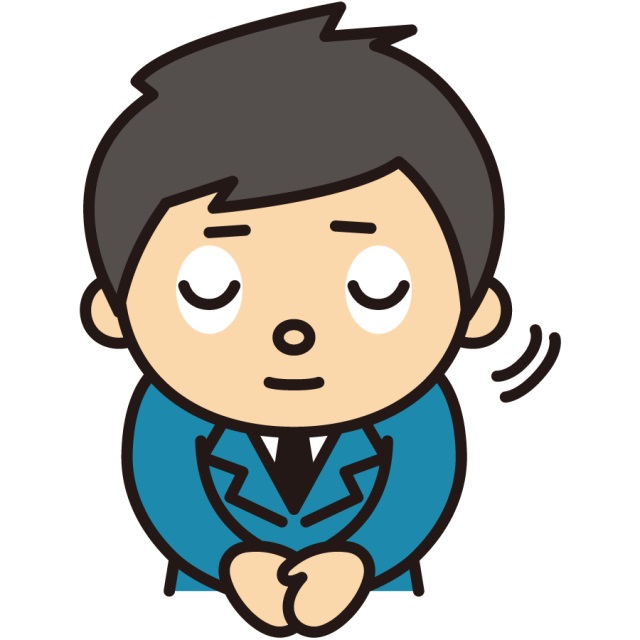 ※お客様へお知らせ※