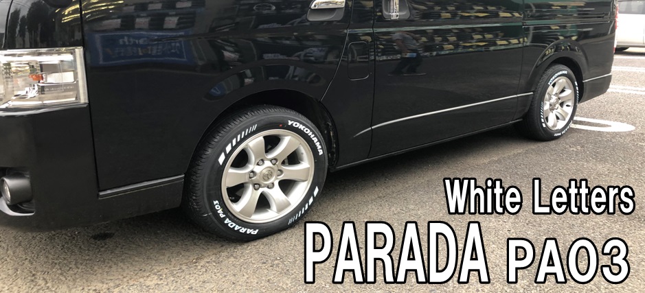 White Letters On Tires