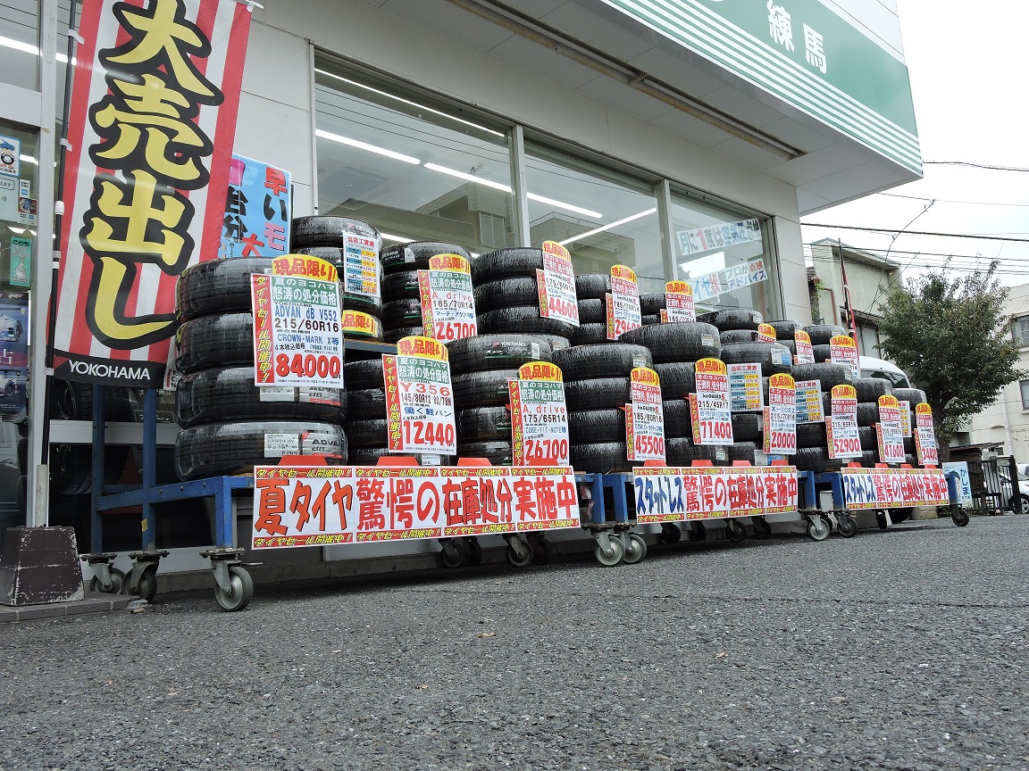 news_lead