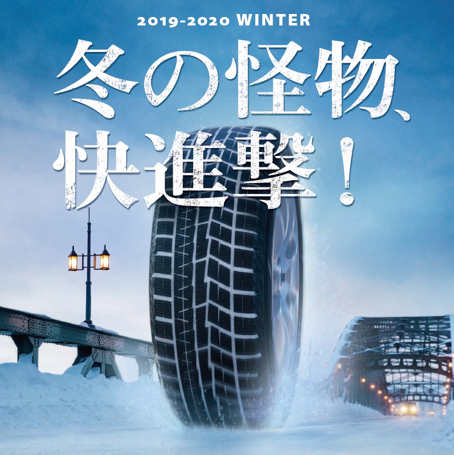 １日があっという間です。