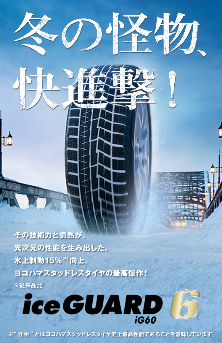 まだまだ予約受付中♪