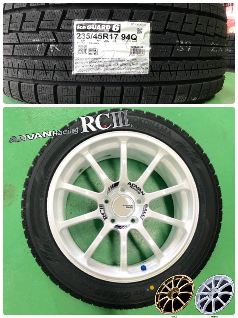 ADVAN Racing RCⅢ x IG60