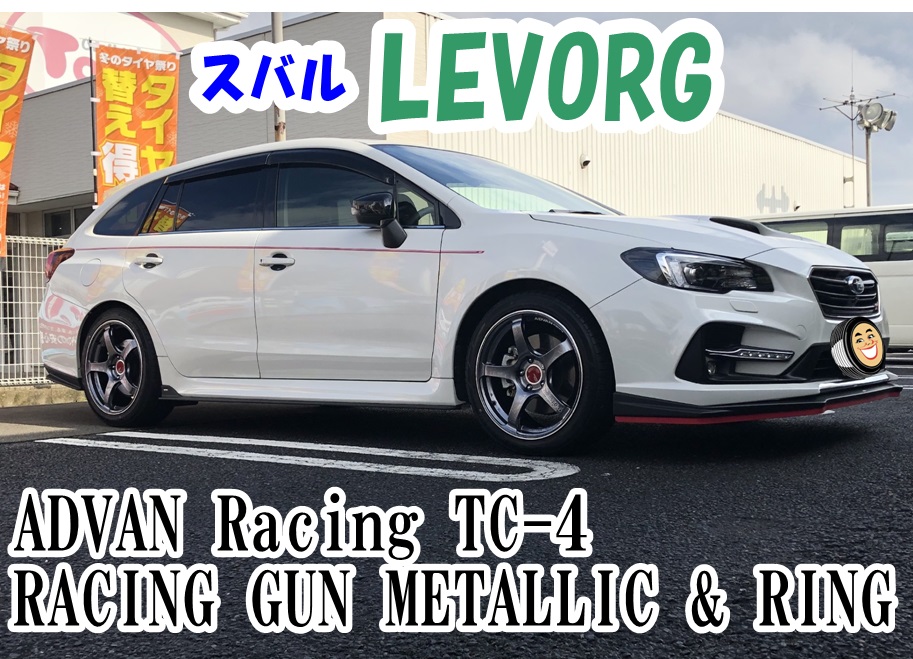 ADVAN Racing TC-4