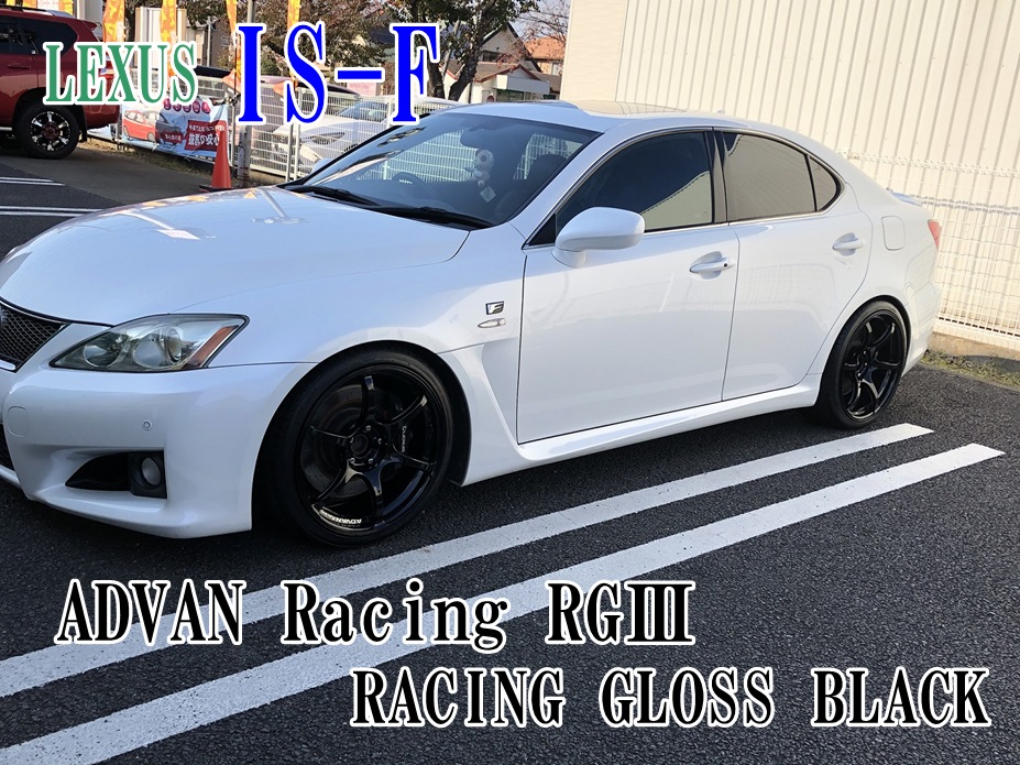 ADVAN Racing RG3　装着
